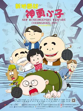 父爱滋润小芹和爸爸笔趣阁全文