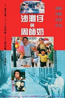瑜伽老师