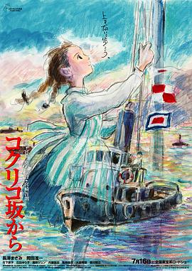 欧美一区在线视频