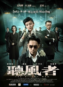亚洲人成一区